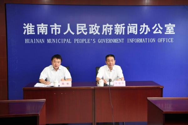 2020安徽上半年各市g_安徽在地图上的位置(2)