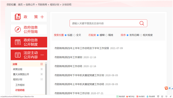 rB406mDoEB6ASn-VAAExpAtlx-Q649.png