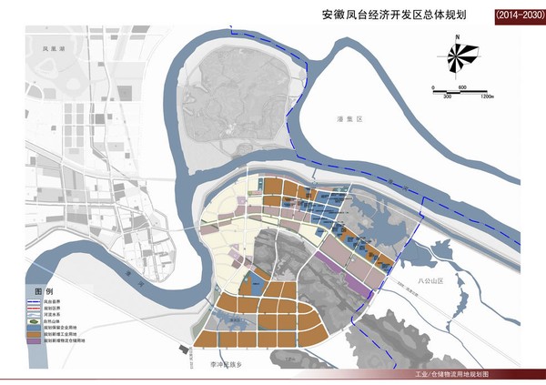 凤台新区规划图图片