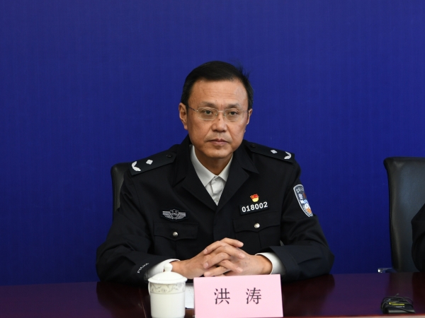 首先请淮南市公安局党委副书记,常务副局长洪涛发布全市公安机关开展