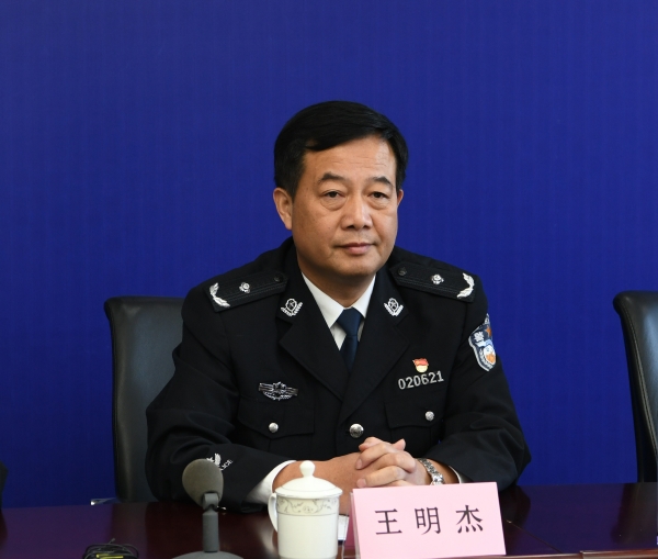 现在请市公安局治安管理支队支队长王明杰发布全市"黄赌"领域开展整治