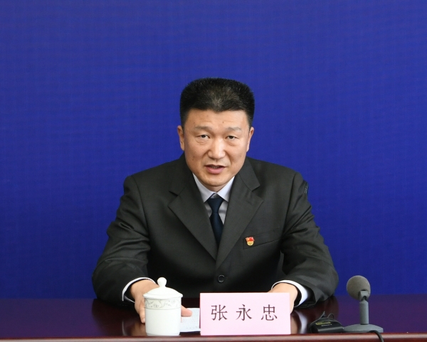 首先请淮南市市场监督管理局党组成员,副局长张永忠作主题发布