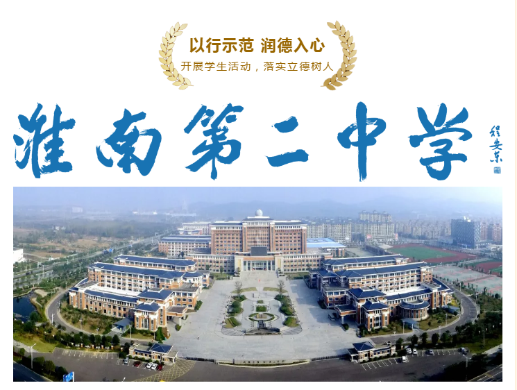 QQ图片20201205090842.png QQ图片20201205090842.png