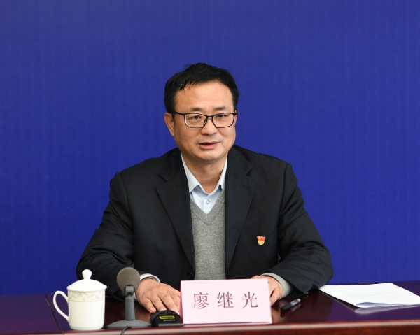 2020年淮南市经济运行情况新闻发布会召开