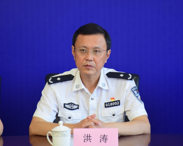 淮南市政法队伍教育整顿第二次新闻发布会召开