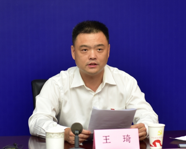 淮南市田家庵区高质量发展我们怎么干大讨论活动新闻发布会召开