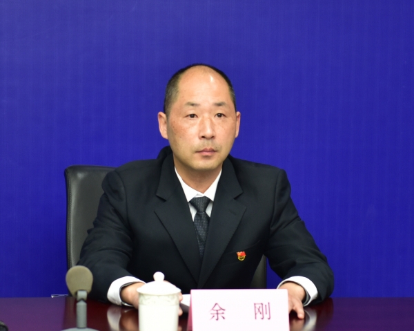 下面请中共谢家集区委副书记,区委党校校长余刚作主题发布.