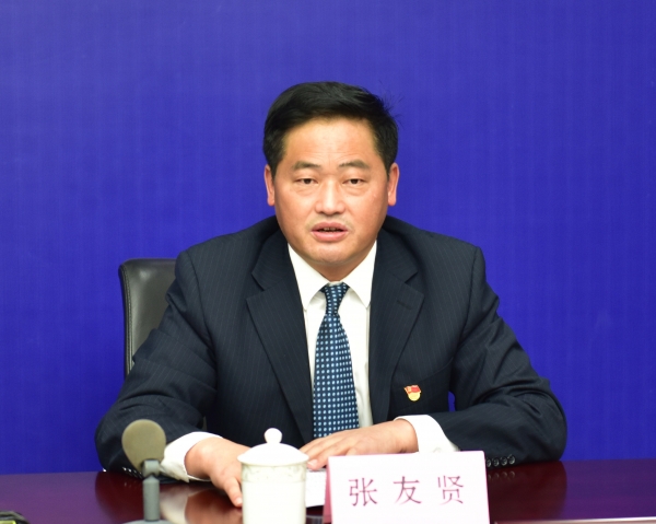 下面请中共大通区委书记张友贤作主题发布.