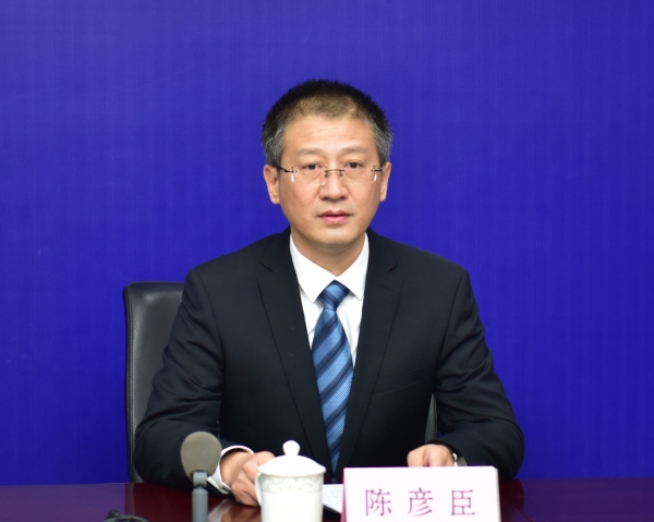 下面请陈书记作主题发布.