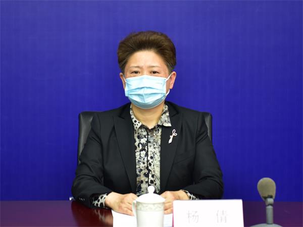 首先,请市政府副秘书长,市疫防办第一主任杨倩介绍疫情情况和下一步
