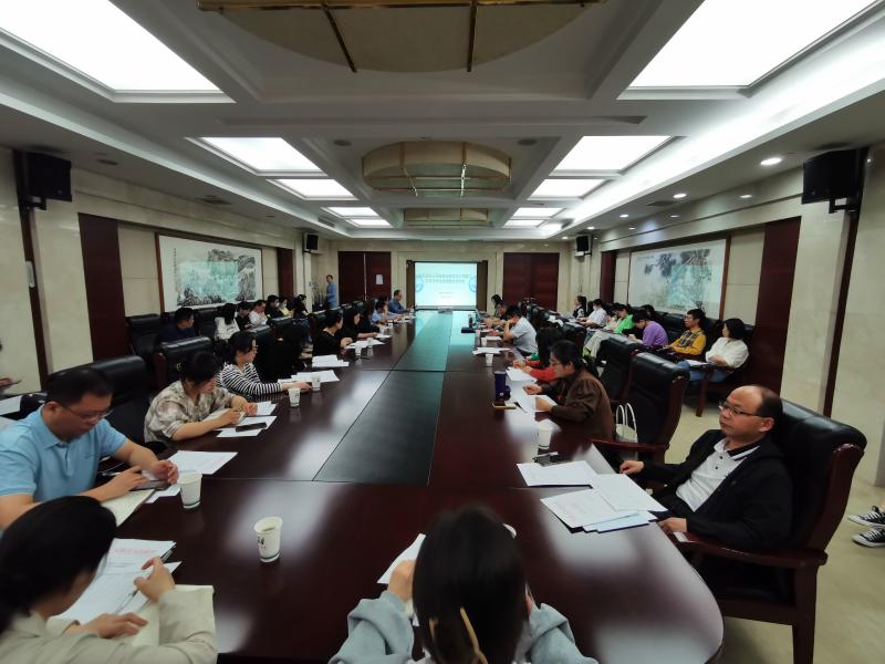 淮南市召开全省2023年度政务公开重点工作清单研讨暨基层政务公开标准化规范化工作第二次专项评估反馈问题整改培训会