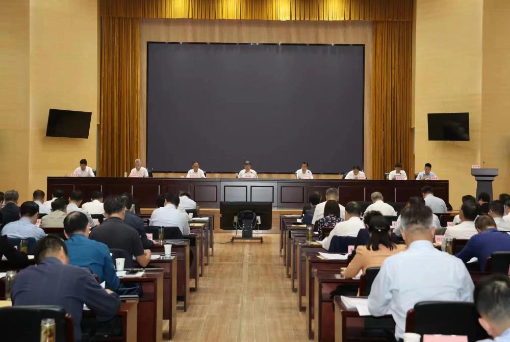 【会议图片】旅游高质量发展大会