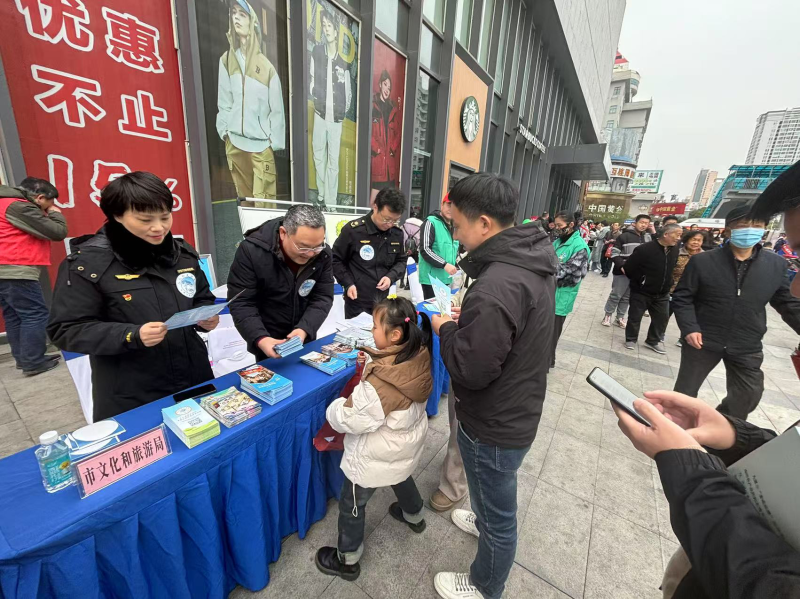 守护消费权益提升服务质量——淮南市文化和旅游局开展“3·15”国际消费者权益日宣传