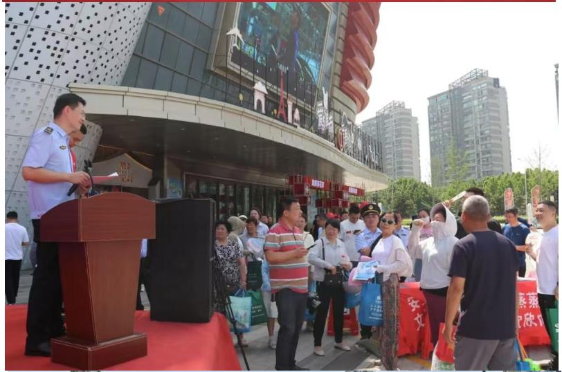 市应急管理局2025年安全生产开放日活动