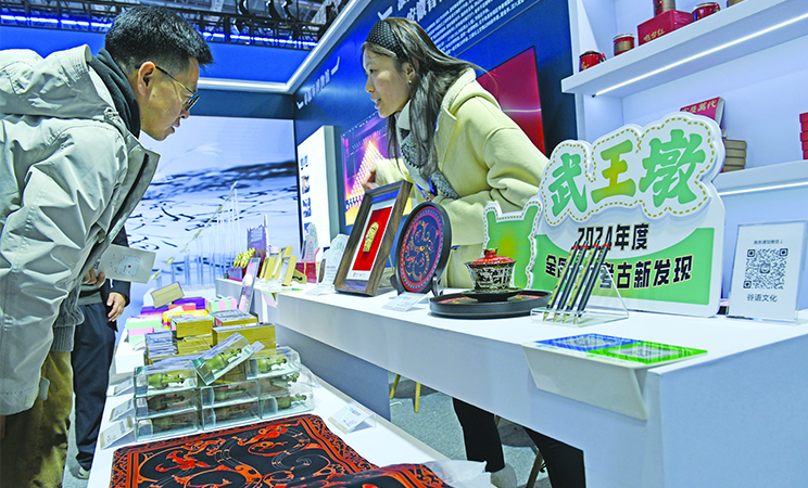 “文化淮军”闪耀长三角文博会