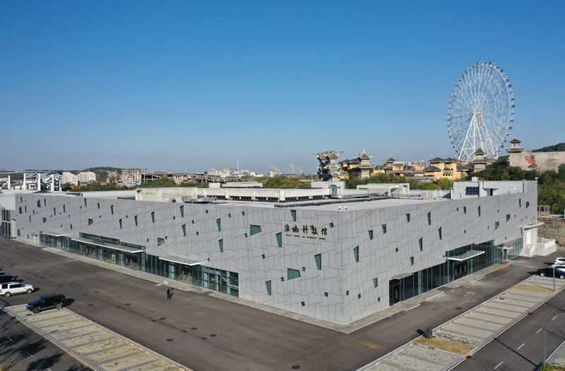 淮南科技馆邀您沉浸式体验科技的魅力