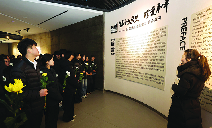 中央广电总台多栏目多角度报道我市国家公祭日主题活动