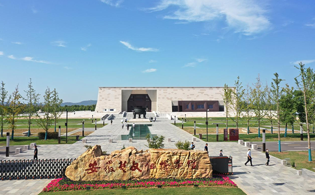 Shouxian County: Transforming a Millennium-Old Ancient City into “a Large Scenic Area”