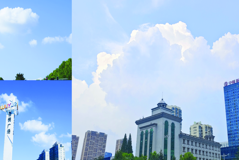 “漫画云”刷屏天空