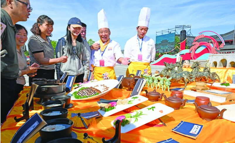 共享豆腐美食